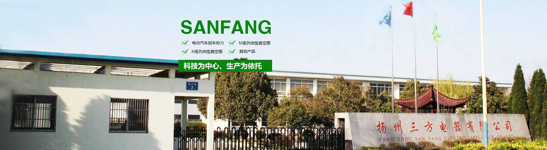 德環(huán)